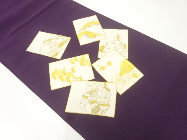 本綴れ百人一首模様織出し名古屋帯